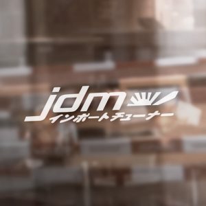 Aufkleber "JDM Flag"